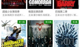 你懂的在线观看视频,带你领略网络世界的精彩瞬间