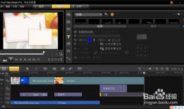 怎么制作视频,视频制作全攻略